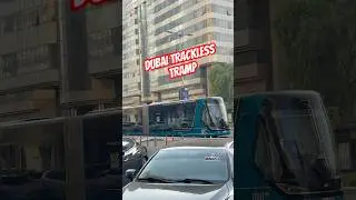Dubai tramp #dubai #tram #train #uae #abudhabi #emirates #travel #dubaibus #city #abdulvlogs #uae