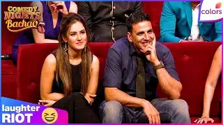 Comedy Nights Bachao | What Conditions Akshay Kumar Puts On Liza Singh? | Colors TV