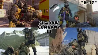Modern Warfare Milsim Shadow Company III 