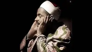 Beautiful Recitation by Sheikh Muhammad Rif’at from Surah Taha
