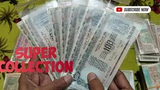 Aaj hai apke collection ke liye unc note 9 December 2025