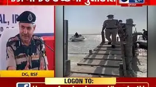 Director General of Border Security Force S.S. Deswal visited Kutch Border