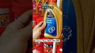Gear Oil for Gearbox | How to Select Correct #gearoil for Gearbox | MIZOL #gear  oil EP-90