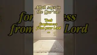 This One Word Can Change Your Life#shorts #islamicshorts #motivation #IslamicReminder#IslamicContent