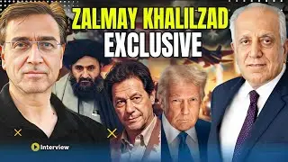 Moeed Pirzada with Zalmay Khalilzad: From Afghanistan to Washington, Imran Khan to Trump?