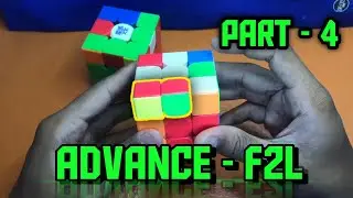 ￼ Advanced F2L Tutorial For Rubik's Cube #viralvideo