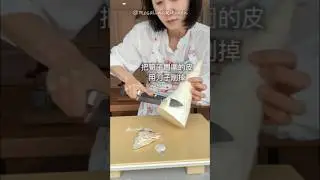 簡單家常的竹筍排骨湯，加上ＯＯ，筍湯鮮甜又回甘喔！完整影片請看留言喔❤️