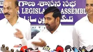 LIVE : BRS MLAs Press Meet Over Defected MLA's | BRS Live Feed