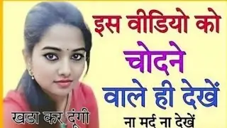 gk questions || gk in hindi || general knowledge questions and answers || gk ke questions