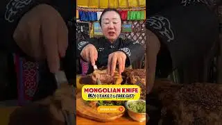 MONGOLIAN KNIFE 3 LAYER ANTI RUST, ANTI CHIPPING, EASY TO CUT MEAT LIKE FRUIT