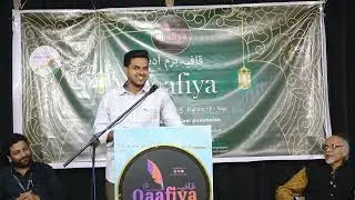 Nafis Alam Shaikh at Bahaar-E-Nau Mushaira | Qaafiya Bazm-e-adab #qaafiya #poetry #urdupoetry #nazm