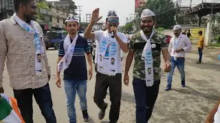 AAP Assam campaign in ward no 32 for GMC election 2022