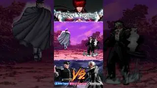 Dark Vega vs Dark God Rugal #kof2002 #kof #streetfighter