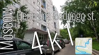2.7k Walking tour. Moscow. Demyana Bednogo st. @roadtraffic @rtraffic