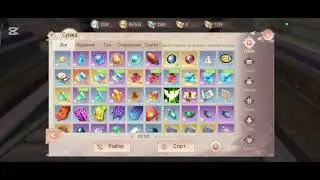 Perfect World Ascend Новый сезон арены 3х3