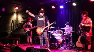 Introducing Rockson Road!