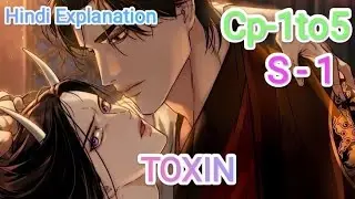 BL manga in hindi/ Human king & Demon ki love story #blmanga #hindiexplanation #boyslove  