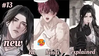 BL I Won't Resign to Be Tamed by My Enemy Uncle | BL Story in Hindi | Forbidden Love & Power new bl