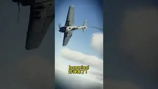 The Turning Point That Changed Everything (4K Cinematic Edit) 中途岛战役：改变一切的转折点（4K电影感剪辑）