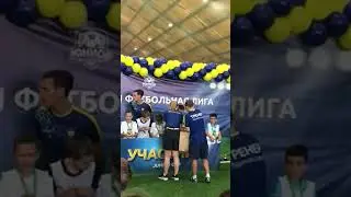 Живой футбол