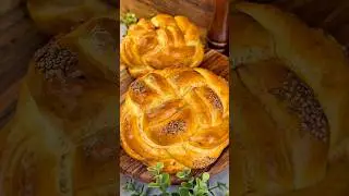 Round Challah | #challah #braidedbread