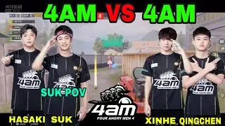 4AM Suk & 4AM Hasaki vs 4AM Xinhe & 4AM QingChen | 4AM Suk | 4AM hasaki | 4AM xinhe | 4am qingchen |