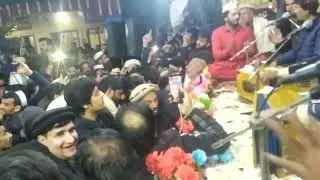 Sham Bazm-e-Nabi Ya Ali Ya Ali | Rooh Parwar Kalam | Inamullah Saeed Ullah