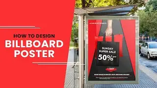 Poster Design For SHOPPING SALE in Adobe Illustrator | Illustrator Tutorial