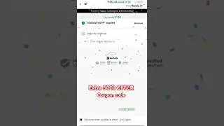 Deodap coupon code 50%offer short and reles #coupon #code #tamilnadubestseller #onlineshopping #gift