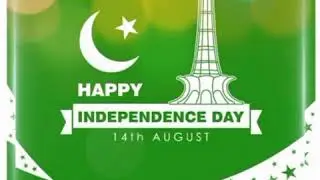 14 August status best