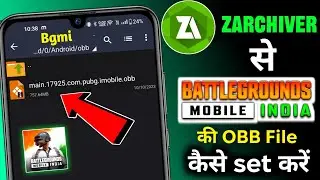 zarchiver se bgmi ki file kaise set karen | ZArchiver OBB File Problem | bgmi obb file running
