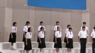 白川町立佐見中学校　混声合唱とピアノのための四つの日本民謡 「北へ」から　俵積み唄 青森県民謡　作曲：松下耕