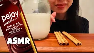 ASMR CHOCOLATE PEJOY (EATING SOUNDS) | HELMAR ASMR