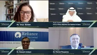 HRH Prince Abdulaziz bin Salman Al-Saud, Mukesh Ambani & Patrick Pouyanné - The FII Institute Series