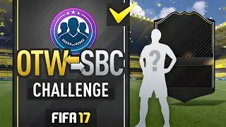 GUARANTEED ONE TO WATCH PACKS! #SBC #OTW #FIFA17 Ultimate TEa,