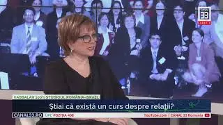 De c&acirc;te ori să vii la un curs despre Relații