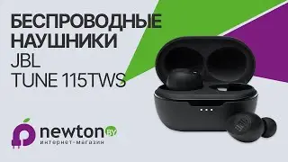 Обзор беспроводных наушников JBL T115 TWS