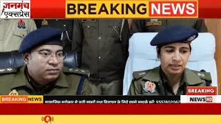 कबाड़ी बनकर रेकी कर चोरी करने वाले दो शातिर धरे