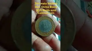 Shri mata vaishno devi shrine board 2012 Bi-metal coin noida mint 7.71 gm wt 27mm size.