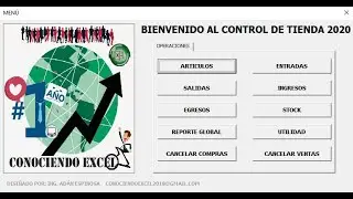 CONTROL DE INVENTARIO MEJORADO EN VBA 2020 | CONOCIENDO EXCEL