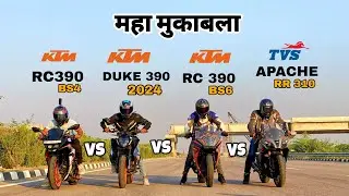 ktm duke 390 gen 3 vs ktm rc 390 bs6 vs ktm rc 390 bs4 vs Apache RR 310 | quad battle 😱