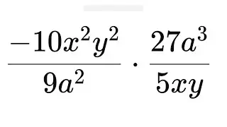 How to Simplify Algebraic Fractions | Algebraische Br&uuml;che k&uuml;rzen