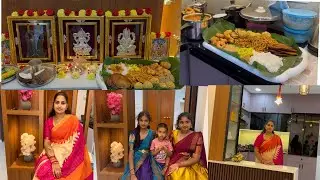 సొంత ఇంట్లో first సంక్రాంతి సంబరాలు #full vlog ప్రసాదాలు5రకాలు #YouTube videos