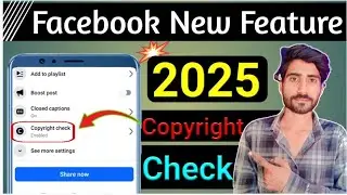 Facebook New Features Copyright Check || Facebook New Update 2025 || Real Tips || FACEBOOK
