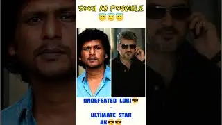 Top 3 Deadly combo in Tamil cinema #vetrimaaran #thalapathyvijay #lokeshkanagaraj #ajith #dhanush