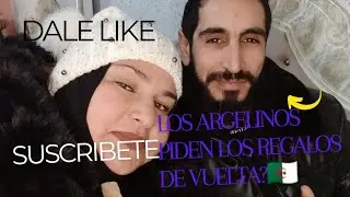 Piden los regalos de vuelta si se rompe la relacion amorosa?🇩🇿
