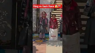 Ring vs Sack Race 😱🏁 | Who Will Win? #shortsfeed #sackrace #lap