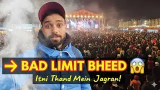 “इतनी ठंड में Pasandevi Jagran 😱 | Bad Limit Bheed | Public Pagal Ho Gayi 🔥”