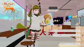 【Room】ぬっこカフェ お正月休みもオシマイデス！ 第2948回目