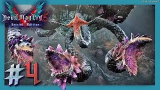 Devil May Cry 5 (Vergil - 100%) walkthrough part 4